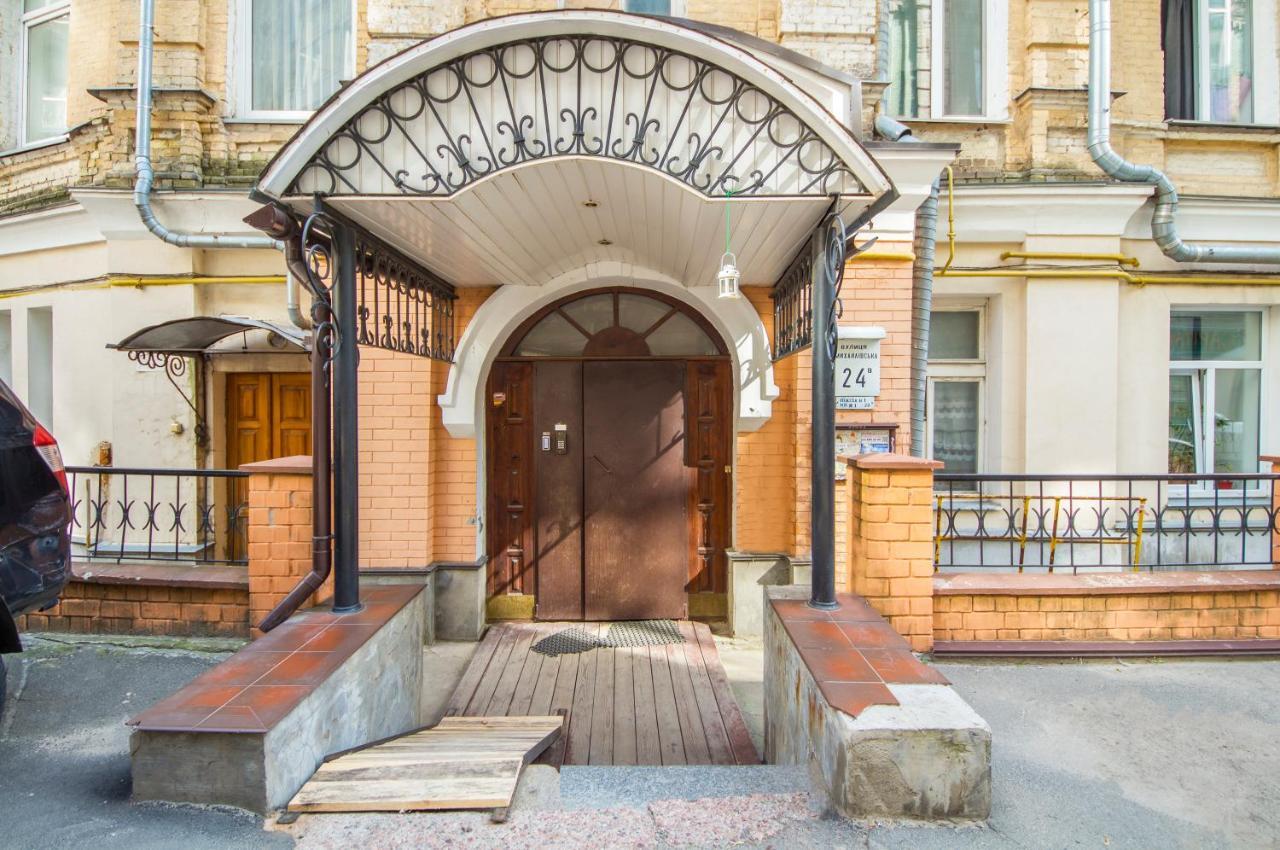 Secret Apartments Kyiv Exterior photo